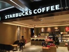 -星巴克臻选(上海中环广场2F店)