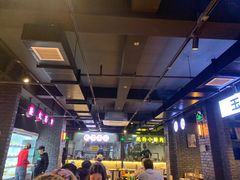 大堂-搓火大都会(广安门总店)