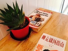 -灯塔咖啡馆BOOK·Coffee Shop