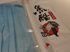 -鱼酷活鱼烤鱼(人信汇商场店)