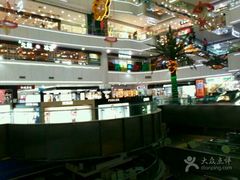 -名盛广场(天河城百货北京路分店)