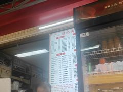 -波记美食煲仔饭蒸饭(客村店)