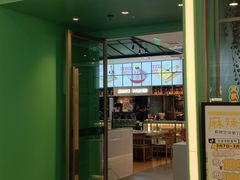 -麻辣空间·清油火锅(万达广场店)