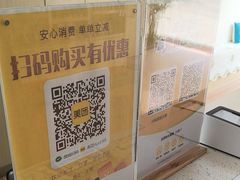 -宠颐生中康贝怡动物医院