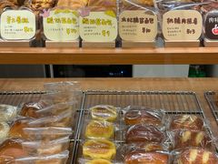 -慢熟面包店bud bread(孩儿巷店)