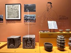-中国港口博物馆
