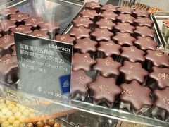 -Laderach 莱德拉(上海环贸iapm店)