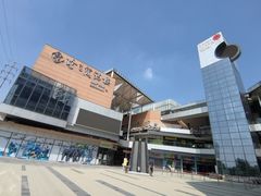 -寻味顺德·珍之宝酒楼(银钻店)