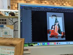 -海马体大师店(广州天汇广场IGC大师店)