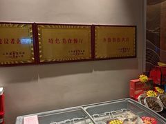 -映像威海·海鲜味道(市区店)