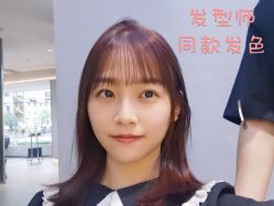 -苑苑发型设计