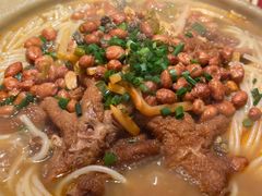 -山四砂锅(钟楼街店)
