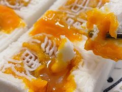 开运方糕-阮大兴糕团(日月光中心店)
