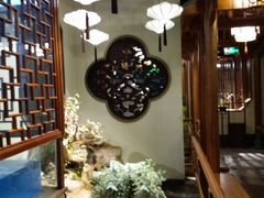 -庄隐阁(悠方广场店)