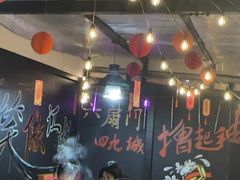 -前门杨记·铜锅涮肉(王府井·故宫店)