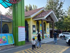 -西部长青自然儿童乐园