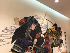 -沼津港渔市(宏伊国际广场店)