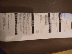 -必胜客(安河桥北店)