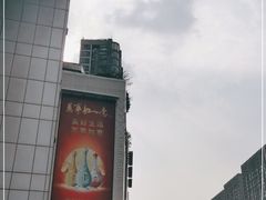 -村理·乡村菜音乐餐厅(河西店)