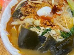 -安发瞧麻辣烫(总店)