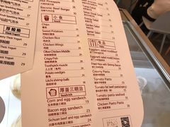 -仁义涵西餐·咖啡(中华巴洛克店)