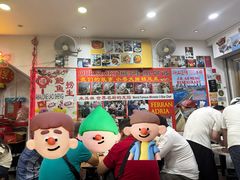 -新山亚明小厨