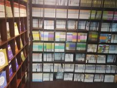 -新华书店(新街口旗舰店)