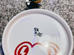 -蛙来哒(湖州东吴银泰百货店)