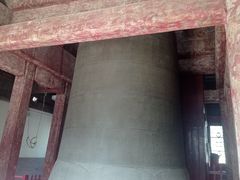 -大钟寺古钟博物馆