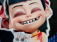 -春天国际影城(中庚漫游城杜比全景声店)