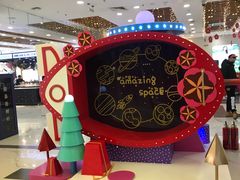 -凯德MALL(望京店)