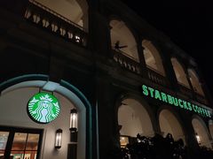 -星巴克臻选(广州沙面店)