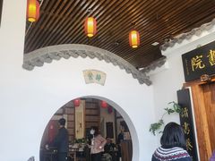 -道南書院·私房菜·早午茶·茶馆