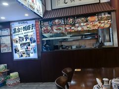 -孙盛兴奥灶面馆·蟹黄面·三虾面(山塘街总店)