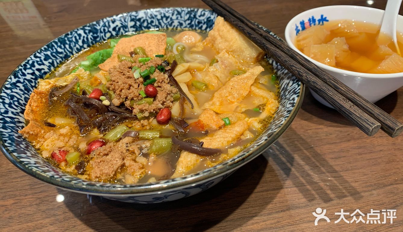 终于征服了螺蛳粉