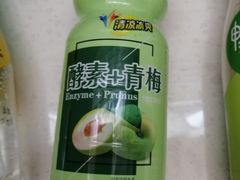 妙恋孝素加青梅-小龙坎火锅(黄河店)