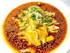 口水鸡-青花椒花椒鱼(合生汇店)