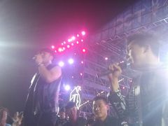 -南戴河国际娱乐中心