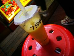 -7分甜(观前碧凤坊店)