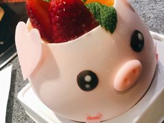 -好利来(鲁谷店)