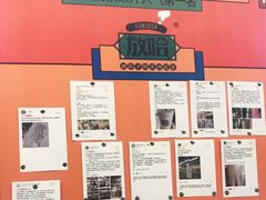 -放哈·甜醅子奶茶创造者(正宁路店)