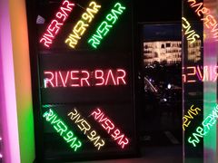 -River Bar酒吧(通州万达店)