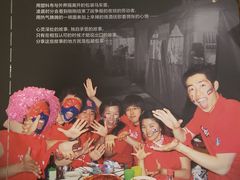 -包装马车·韩国料理·포장마차