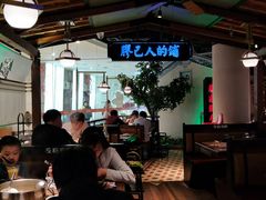 大堂-左庭右院鲜牛肉火锅(新梅广场店)