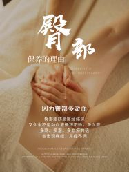 -丹漪·DANYI 美肤中心