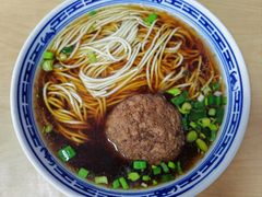 -瞻老元面馆(双塘路店)