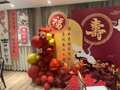 -九福楼大酒店