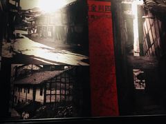 -蛙三泡椒牛蛙(万象城店)