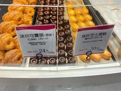 -Mini One(莲花路店)