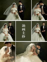 -雪中彩影婚纱摄影·微光艺术中心